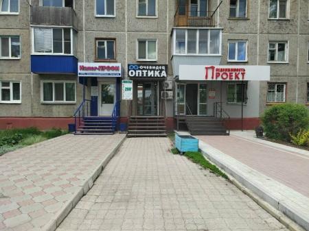 Фотография ПРОЕКТ НЕДВИЖИМОСТЬ 5