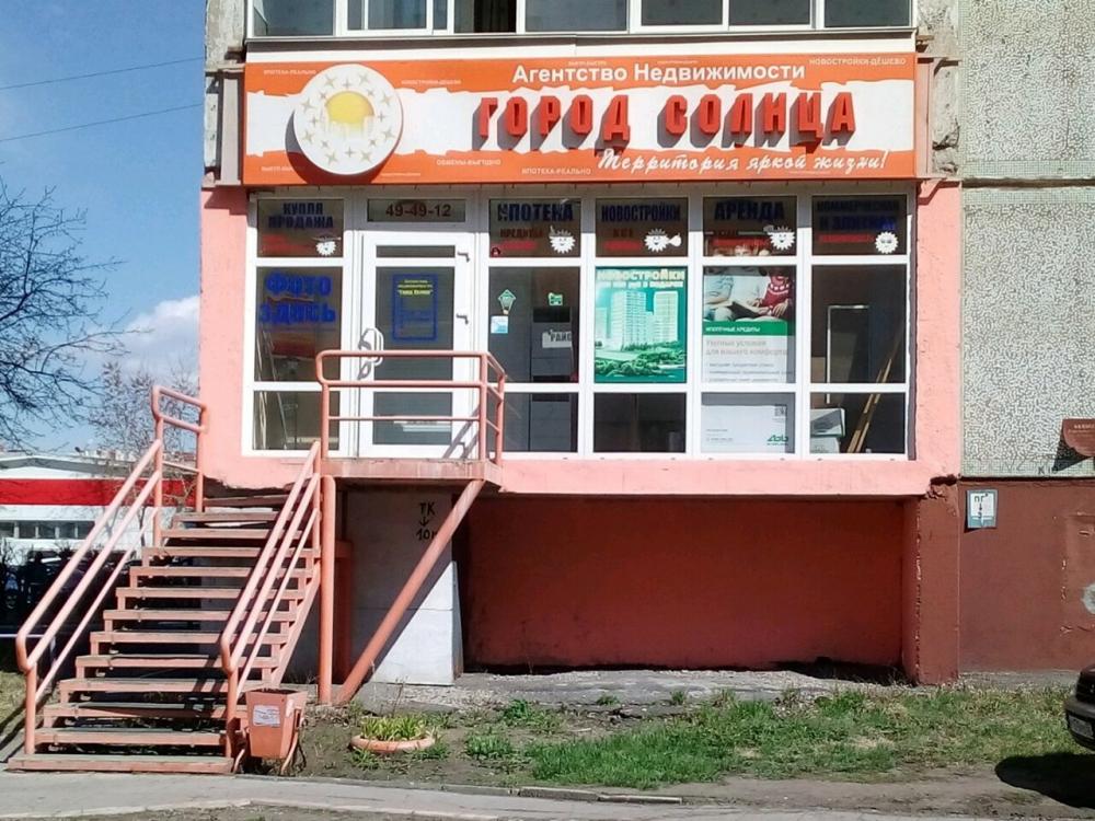 слайд