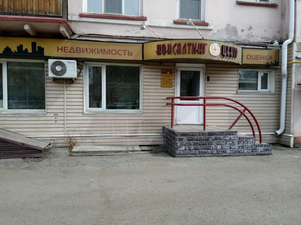 слайд