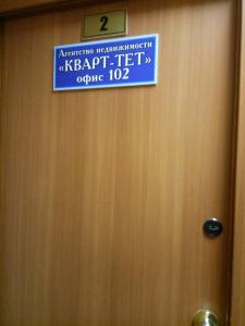 Фотография Виктория 2