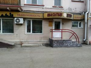Фотография Консалтинг-центр 0