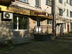 Фотография Консалтинг-центр 3