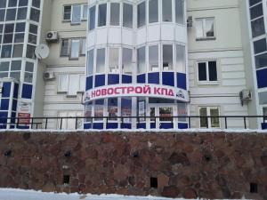 Фотография НовоСтрой КПД 4