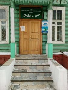 Фотография Мой Мир 0