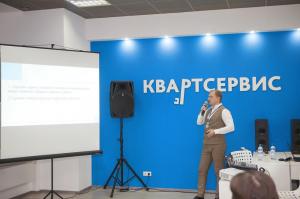 Фотография Квартсервис 3