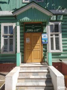 Фотография Мой Мир 5