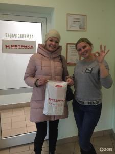 Фотография Иртыш 5