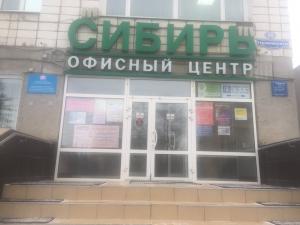 Фотография Виктория 5