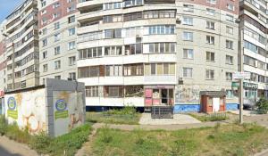 Фотография Рио 5