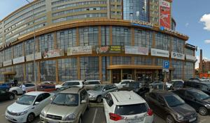 Фотография Антанта-Недвижимость 1