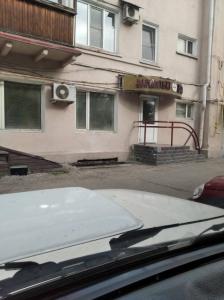 Фотография Консалтинг-центр 4