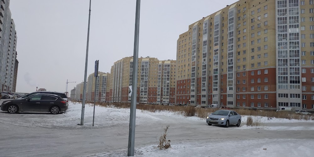 слайд