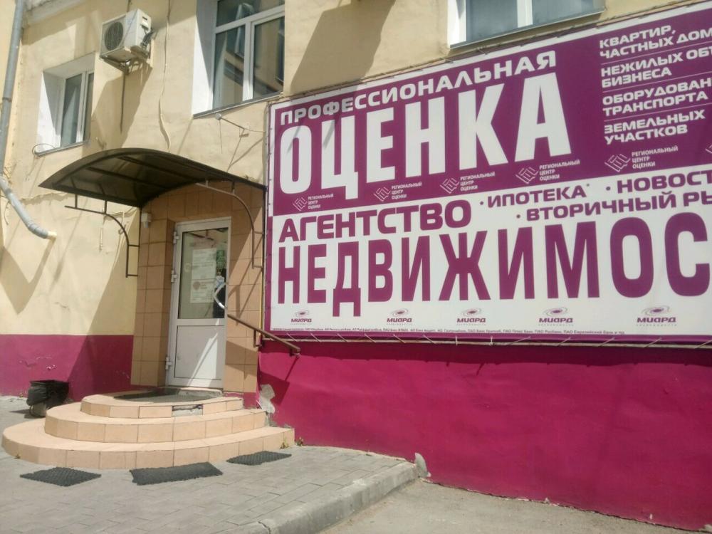 слайд