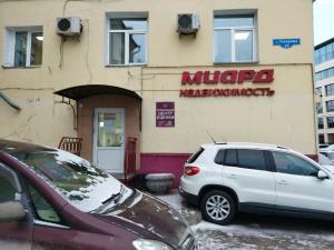 Фотография Миард 3