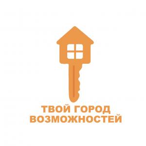 Фотография Твой город 4