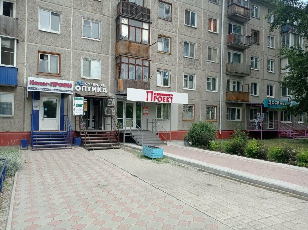 слайд