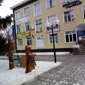 Фотография АН "Этажи 55" 0