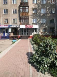 Фотография ПРОЕКТ НЕДВИЖИМОСТЬ 3