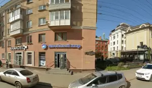 Фотография Городокс 0