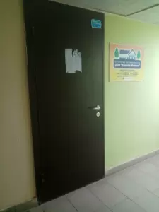 Фотография Брокер Инвест 2