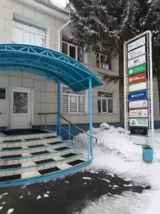 Фотография Агентство недвижимости 2