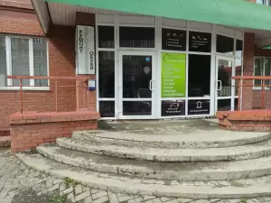 Фотография Союз Гарант 0