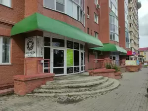 Фотография Союз Гарант 1