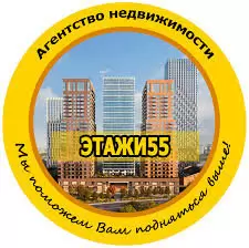 Фотография АН "Этажи 55" 2
