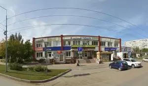 Фотография Основа 2