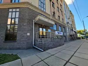 Фотография Агат 1