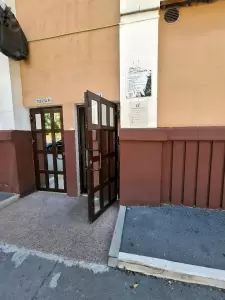 Фотография Агентство недвижимости 2
