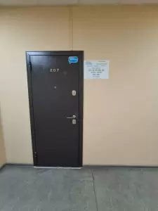 Фотография Мир Ипотеки 1