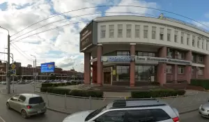 Фотография Мир Ипотеки 3