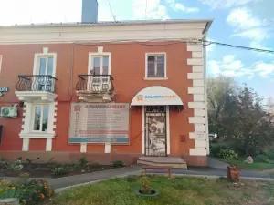 Фотография Альмера 2