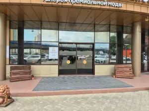 Фотография Новое Поколение 1