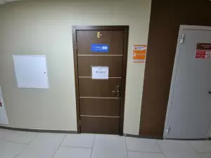 Фотография Антанта-Недвижимость 4