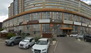 Фотография Антанта-Недвижимость 5