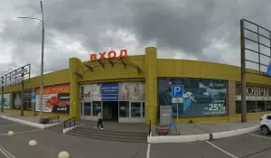 Фотография СОТА 1