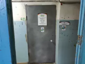 Фотография Городокс 1