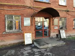 Фотография Городокс 2