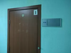 Фотография Адитум 4