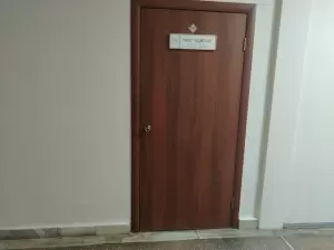 Фотография Адитум 5