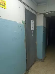 Фотография Городокс 4