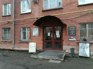 Фотография Городокс 5