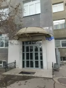 Фотография Добрый Дом 1