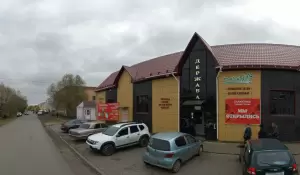 Фотография Кредит доверия 0