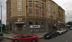 Фотография Агат 3