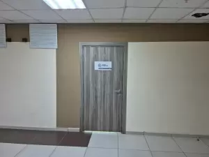 Фотография Новое Поколение 5