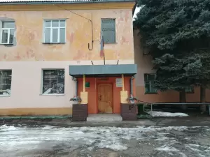 Фотография Дромасс 1