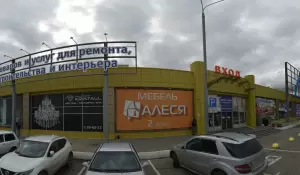 Фотография СОТА 2